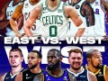 NBA明星大战：恢复东部对西部，2024年首发球星预测！